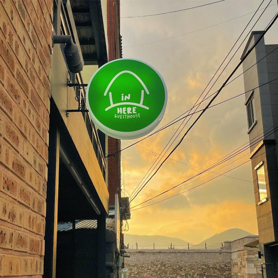 Inhere Guesthouse Gyeongju Eksteriør bilde